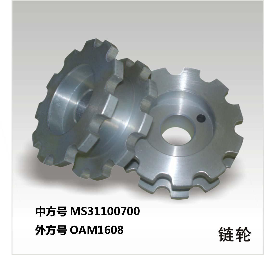 遠(yuǎn)宏機(jī)械，品種齊全，優(yōu)勢(shì)多多！