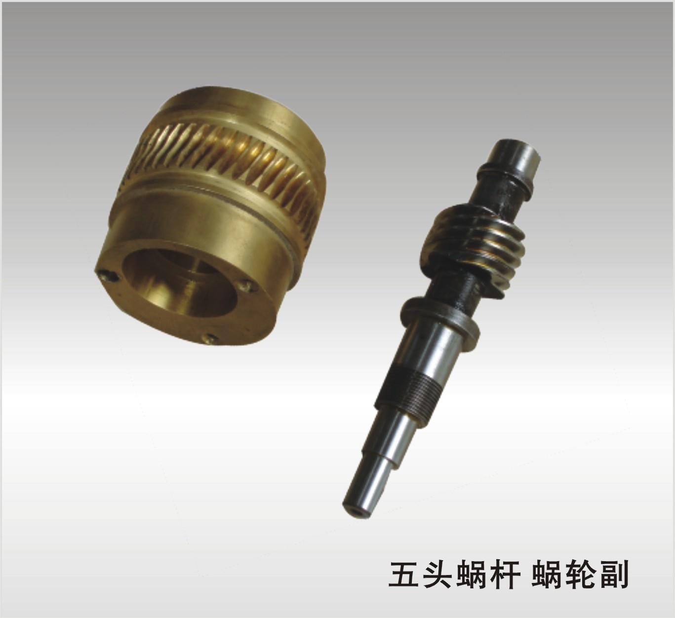 陜西遠(yuǎn)宏精密機(jī)械產(chǎn)品質(zhì)量有保障！
